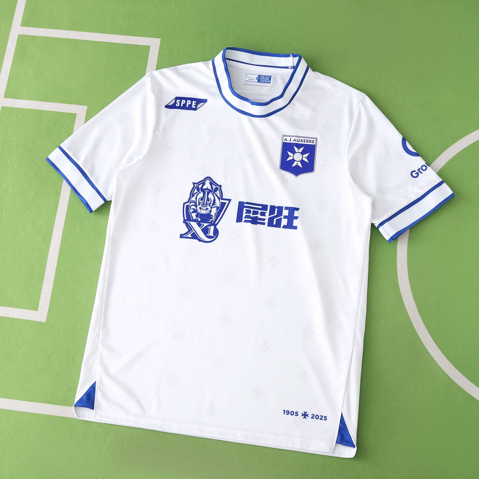 124eb7731c 2526 season AJ Auxerre home Fan version - Image 1
