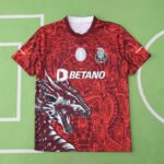 2526 season FC Porto Concept version Fan version