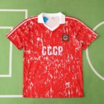 1990 season Soviet Union home retro Fan version